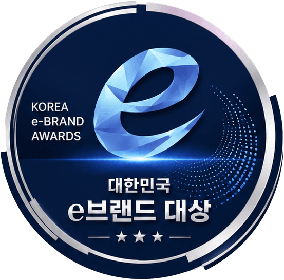대한민국 e브랜드 대상 공식 엠블럼